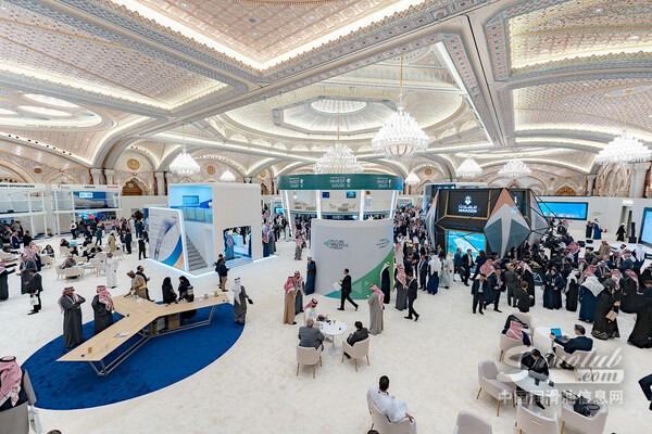 Future_Minerals_Forum2[1].jpg