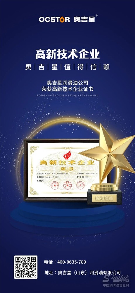 微信圖片_20230203093503.jpg