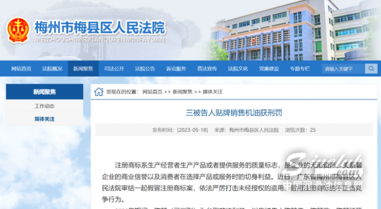 11-29-02-60-1[1].png
