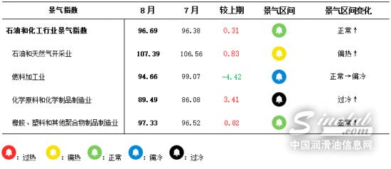 16-29-54-51-1[1].png