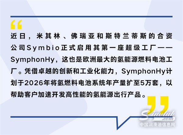 米其林02.jpg