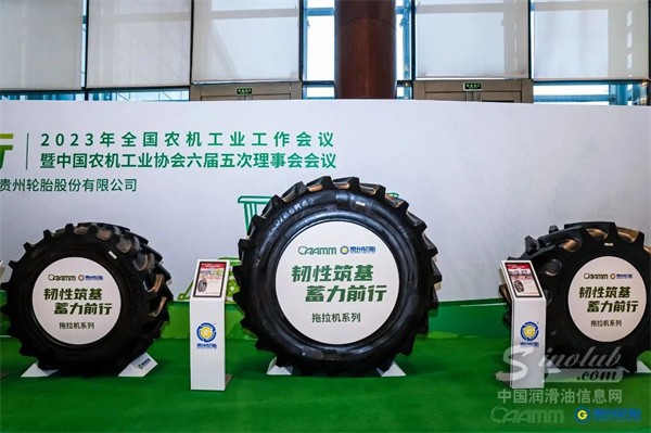 貴州11.jpg