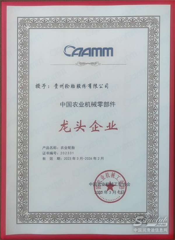 貴州12.jpg