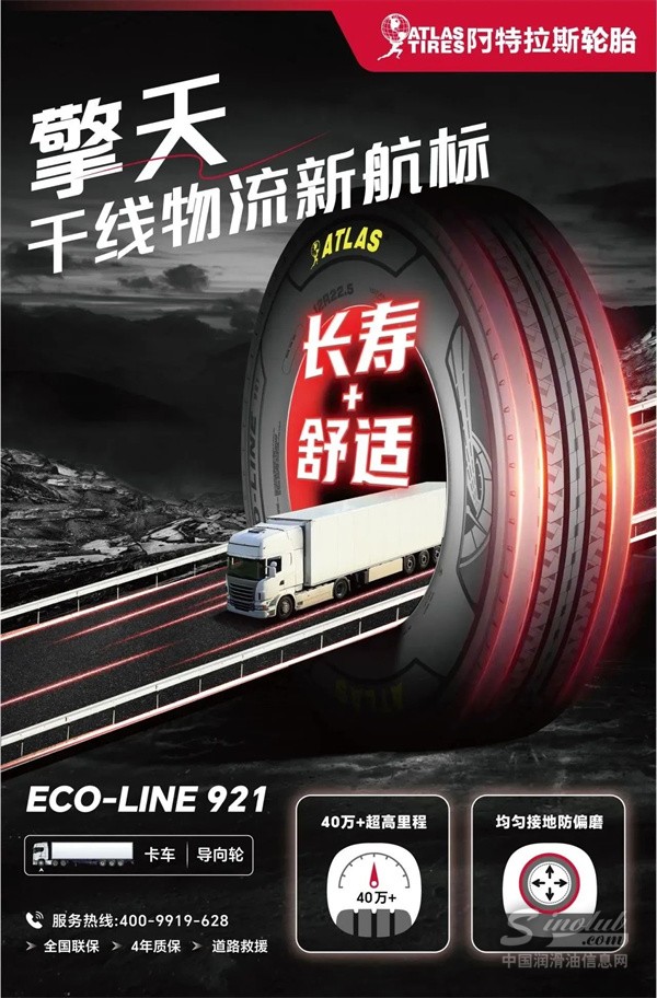 聚焦01.jpg