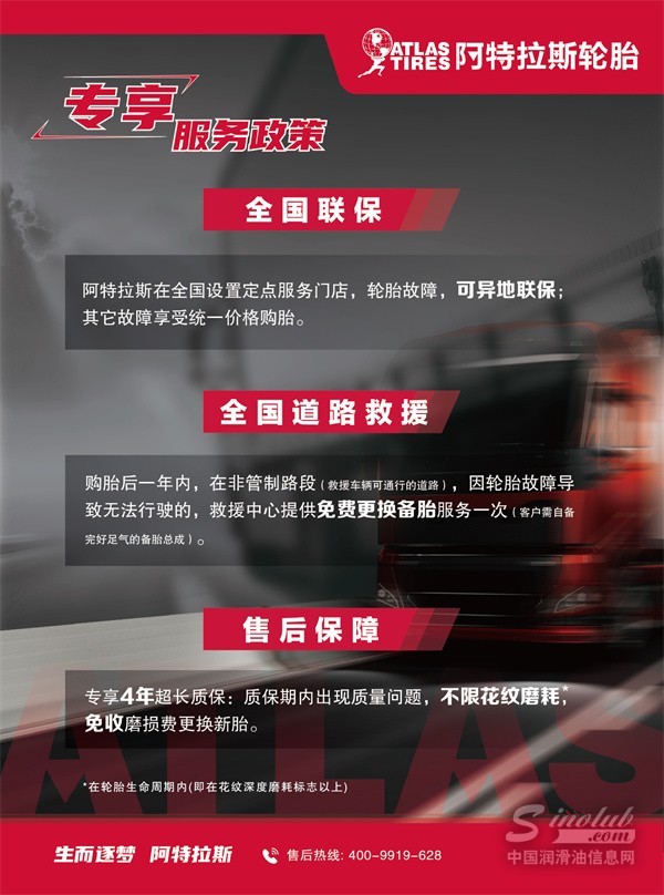 聚焦02.jpg