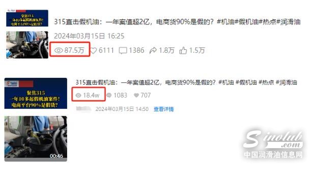QQ截圖20240319103520.jpg