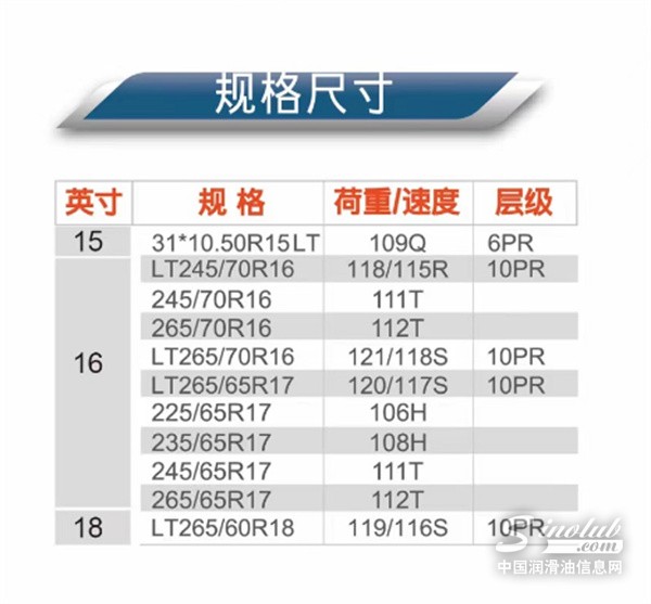 微信圖片_20240509085121.jpg