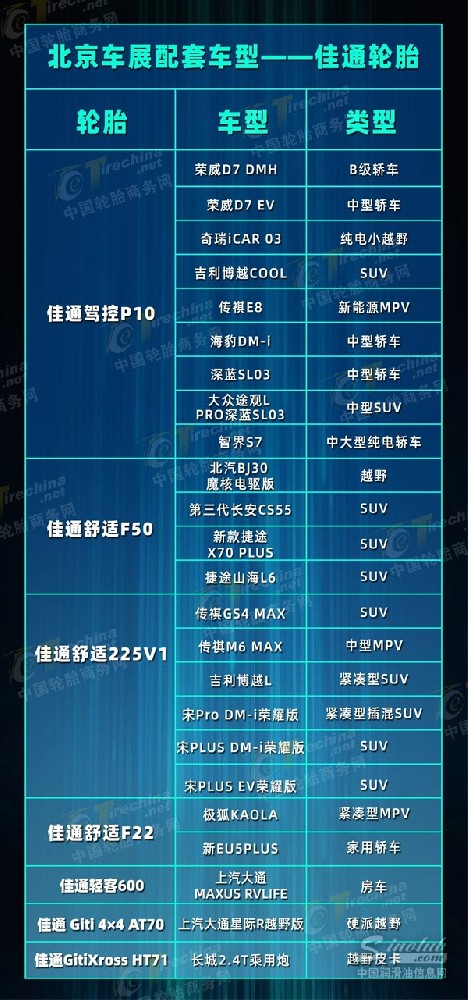 微信圖片_20240508085843.jpg