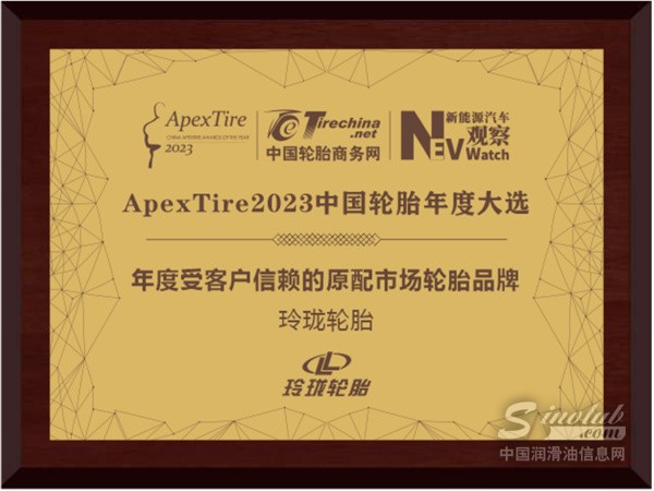 微信圖片_20240510085833.jpg
