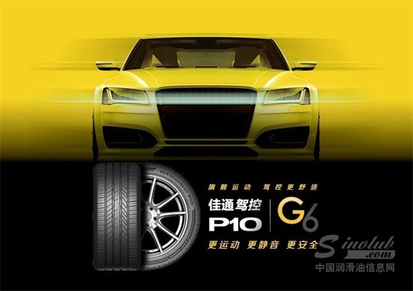 微信圖片_20240611084923.jpg