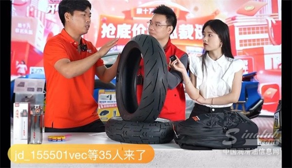 微信圖片_20240625132948.jpg