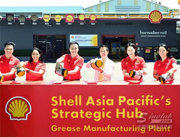 Shell-expands-grease-manufacturing-capacity-in-Thailand-729x556.jpg