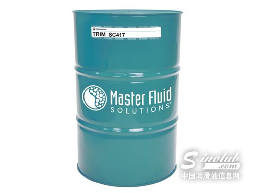 Master-Fluid-introduces-latest-innovation-in-metalworking-fluids-729x556.jpg