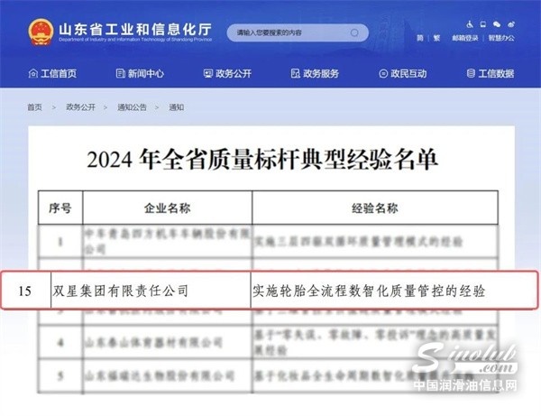 微信圖片_20240705084457.jpg
