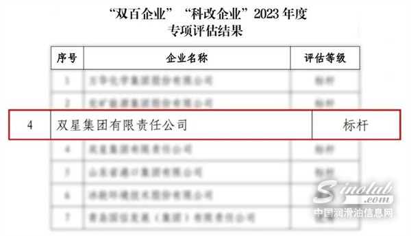 微信圖片_20240711090704.jpg