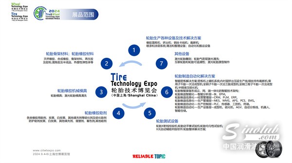 微信圖片_20240806085523.jpg