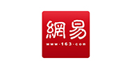 網(wǎng)易