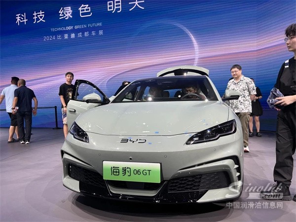 微信圖片_20240906094001.jpg