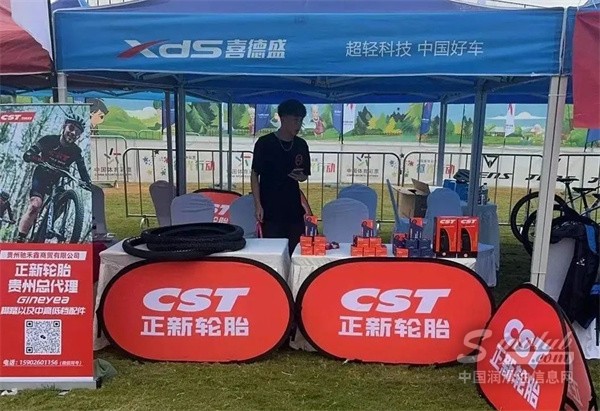 微信圖片_20240925084607.jpg