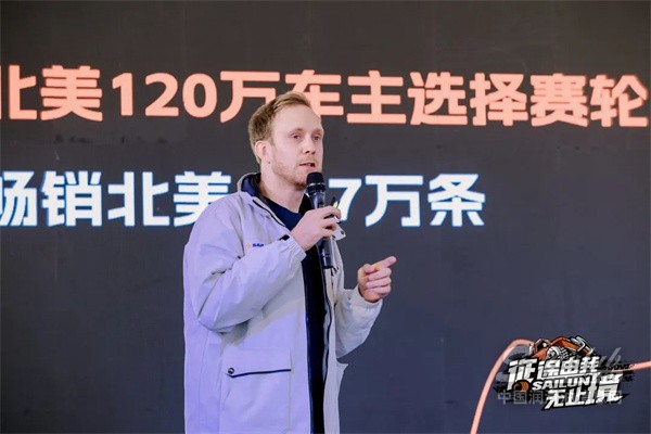 微信圖片_20241009084257.jpg