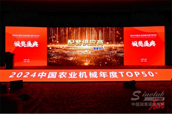 微信圖片_20241016143002.jpg