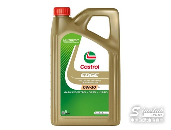 Castrol-unveils-low-viscosity-engine-oil-approved-by-top-automakers-729x556.jpg