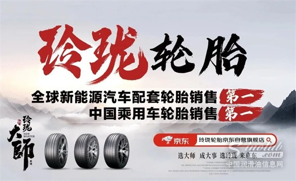 微信圖片_20241022145349.jpg