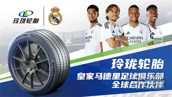 微信圖片_20241205155614.jpg