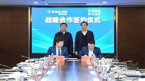 微信圖片_20241213155455.jpg