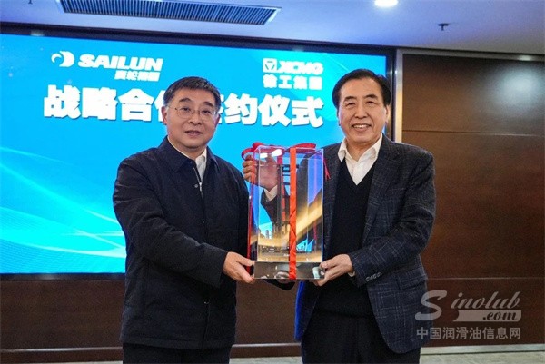 微信圖片_20241213155458.jpg