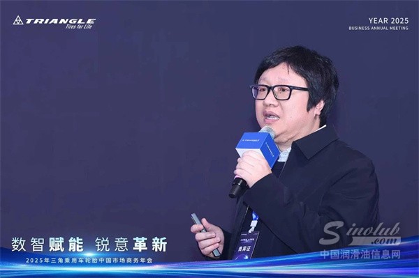 微信圖片_20250110172306.jpg