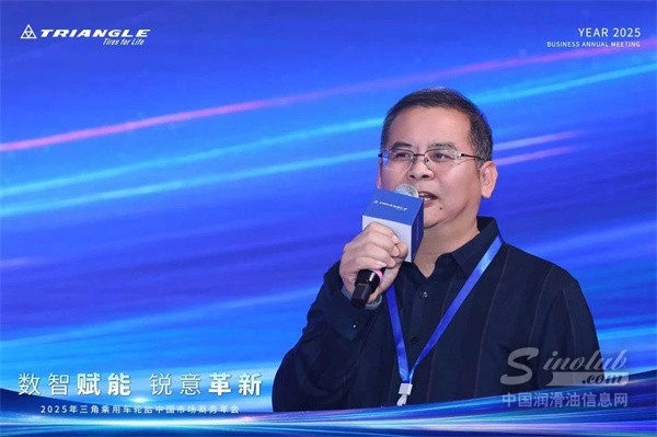 微信圖片_20250110172313.jpg
