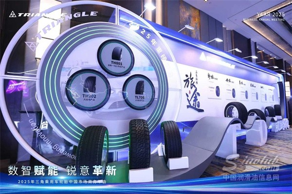 微信圖片_20250110172331.jpg