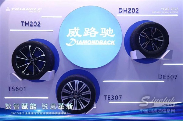 微信圖片_20250110172336.jpg