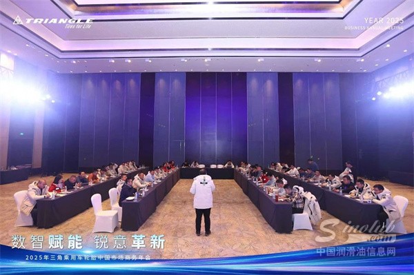 微信圖片_20250110172425.jpg