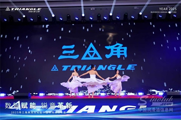 微信圖片_20250110172432.jpg