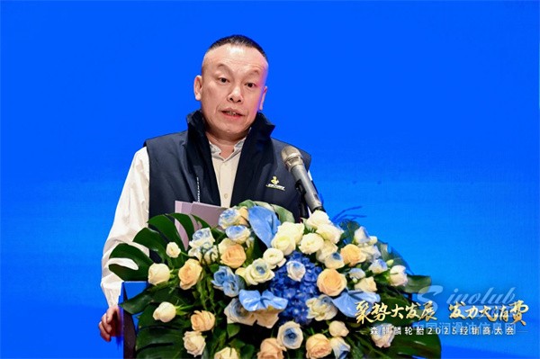 微信圖片_20250111132856.jpg