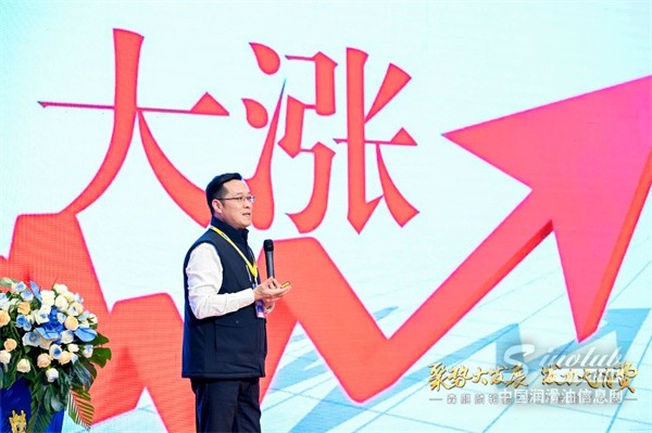微信圖片_20250111132916.jpg