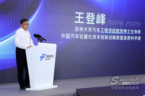 微信圖片_20250303100024.jpg