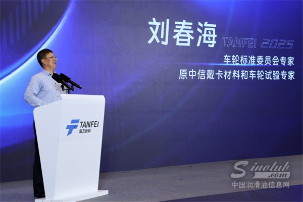 微信圖片_20250303100027.jpg
