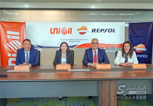 Repsol-expands-presence-in-Asia-with-Unioil-Lubricants-stake-729x505.webp.jpg
