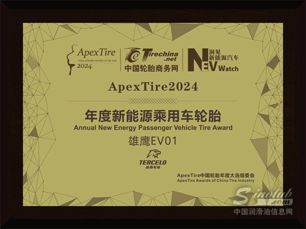 微信圖片_20250304084814.jpg