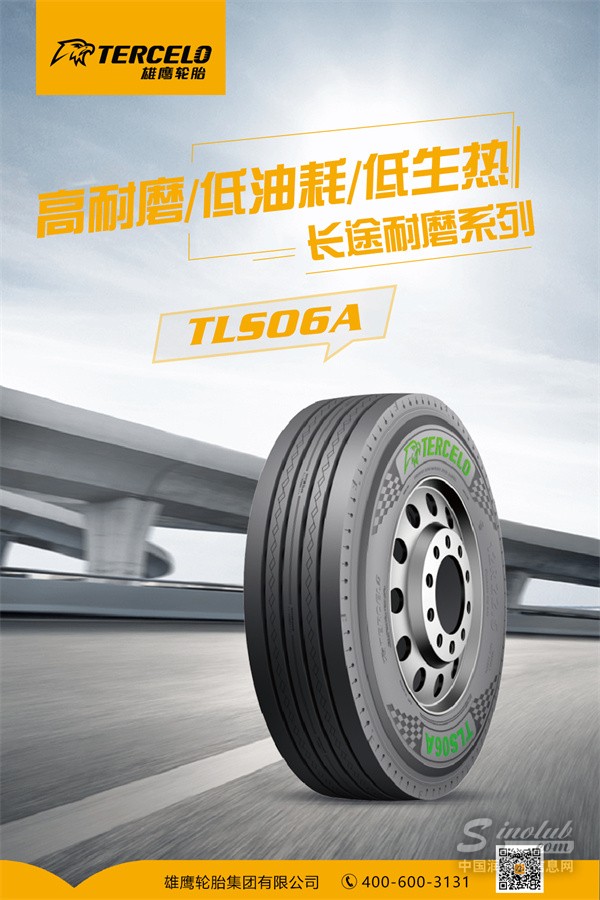 微信圖片_20250304084824.jpg
