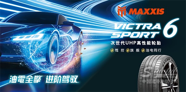 微信圖片_20250307090822.jpg