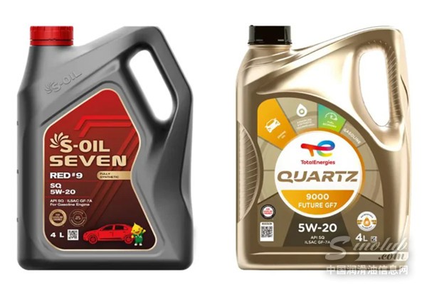 STLC-launches-engine-oils-meeting-API-SQ-ILSAC-GF-7-729x504.webp.jpg