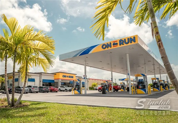 Sunoco-to-acquire-Parkland-in-USD9.1-billion-strategic-deal-729x504.webp.jpg