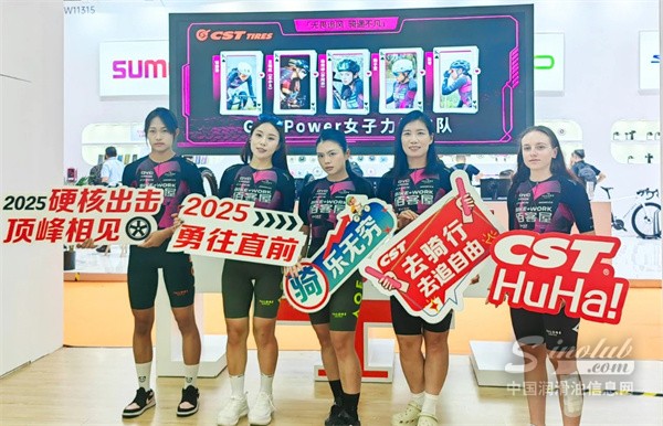 微信圖片_20250507085455.jpg