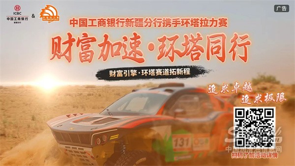 微信圖片_20250520162748.jpg