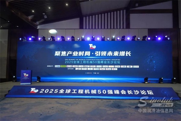 微信圖片_20250524092743.jpg