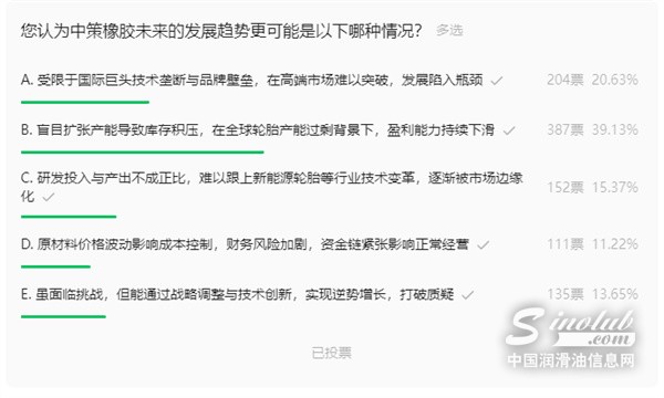 圖片2.jpg